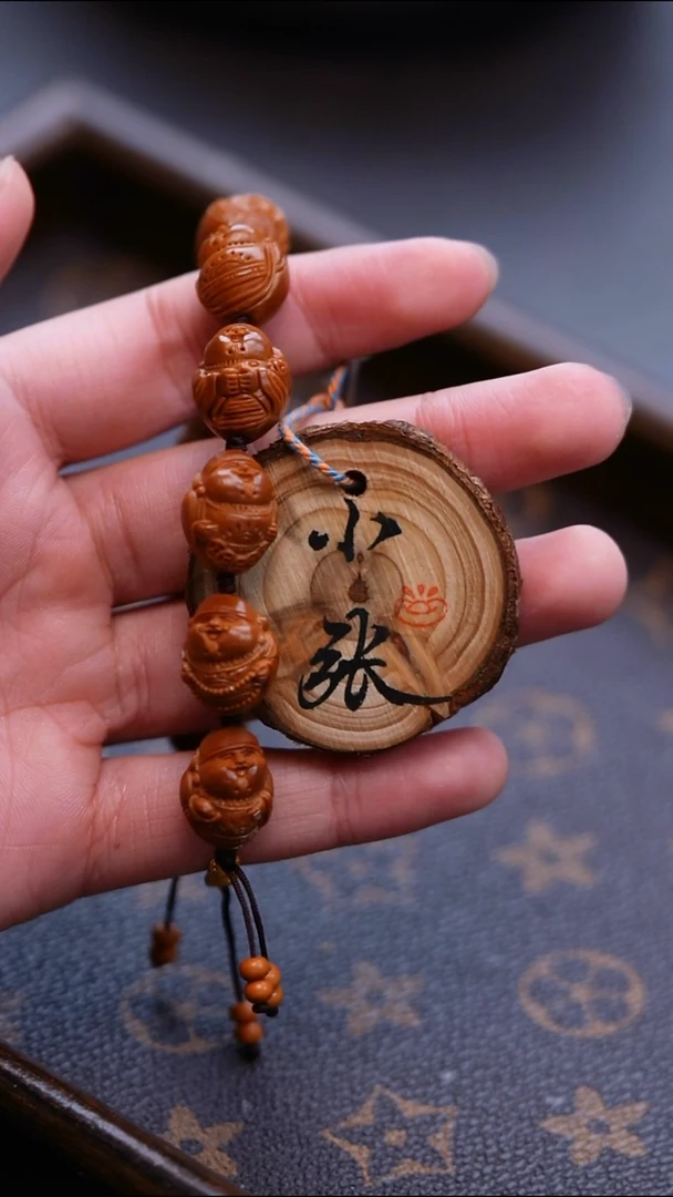 手串/手链橄榄核橄榄核