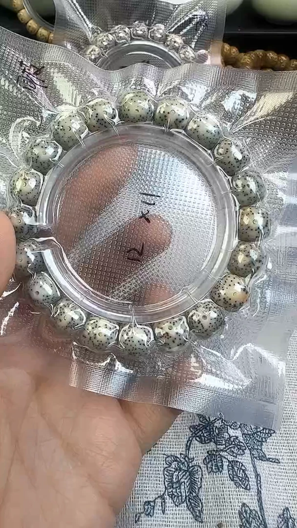 手串星月菩提31石玉料糯冰单圈12×11高透精工福利