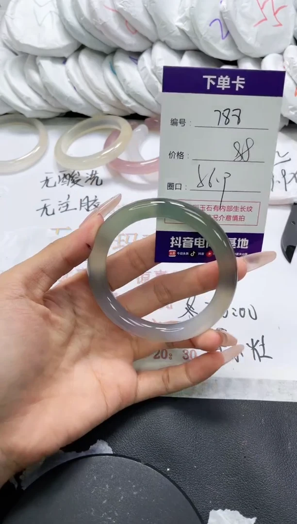 未镶嵌手镯玛瑙/玉髓788
