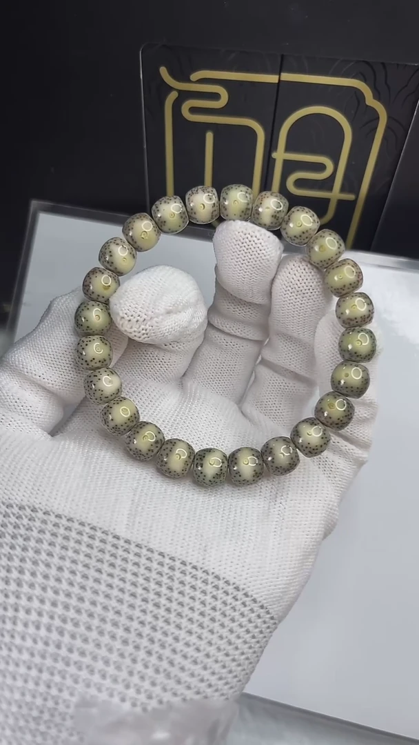 手串星月菩提观系列9.5x8.5.c618