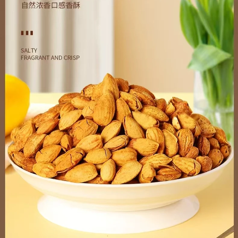 D新疆特产巴坦木500g/袋坚果零食杏仁薄皮纸皮手剥带壳巴旦木