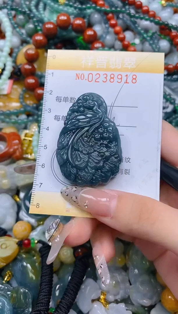 颈饰未镶嵌翡翠闪购0238918