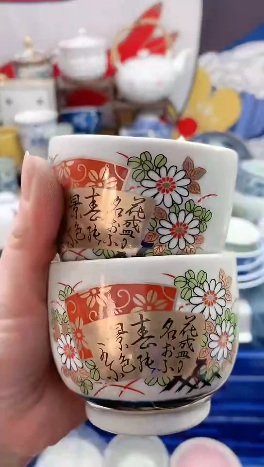 【闪购商品】点关注亮灯牌18包邮118