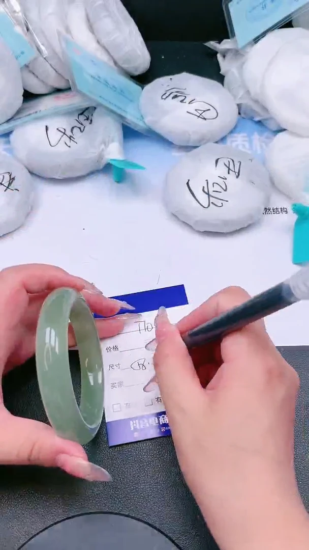 未镶嵌手镯石英质玉15T104-58
