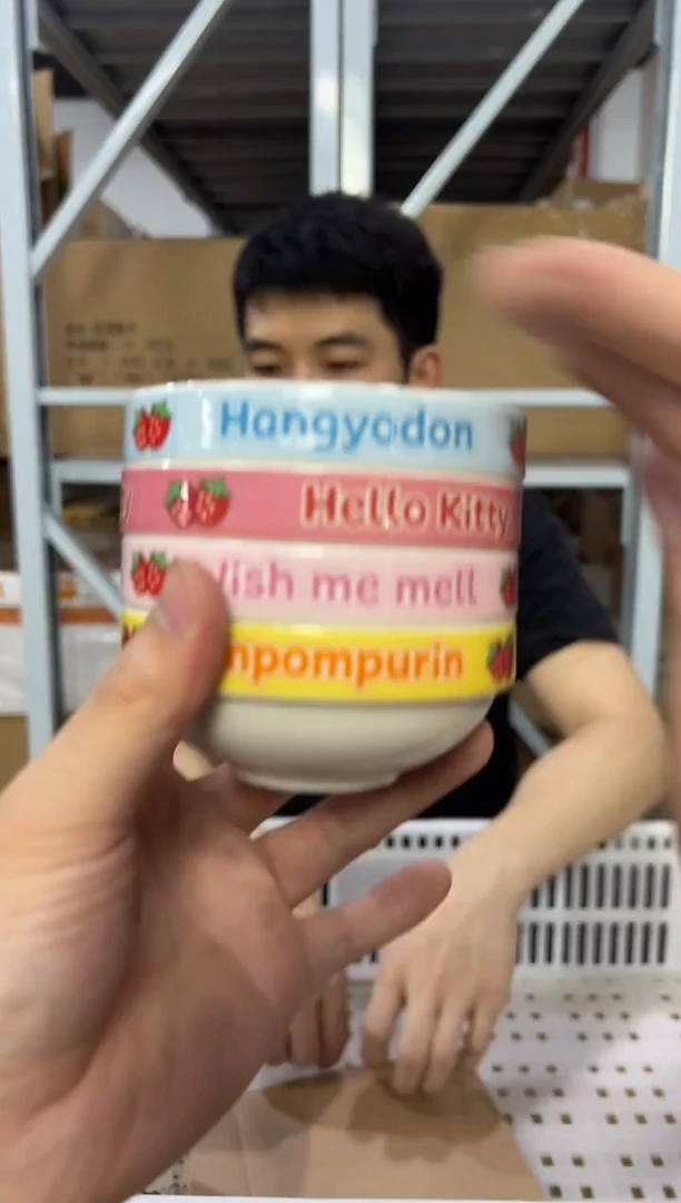 瓷片小号三利鸥甜品小碗4件套