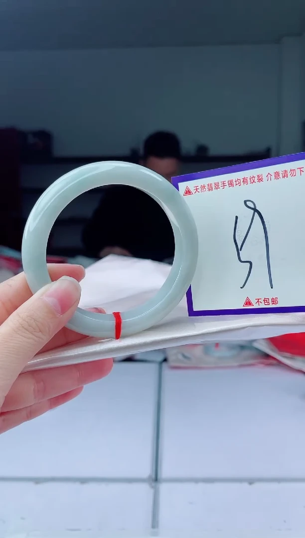 未镶嵌手镯翡翠我