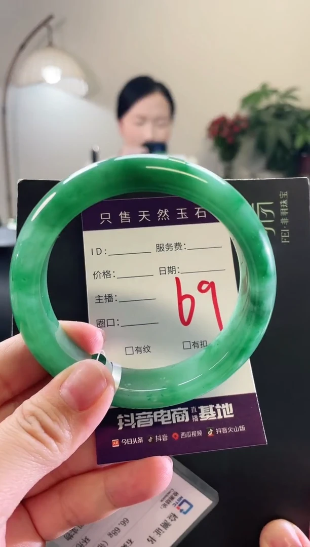 未镶嵌手镯石英质玉69