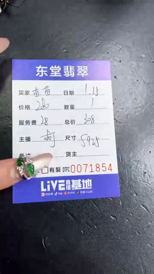 【闪购商品】翡翠耳饰银S925镶嵌111111111