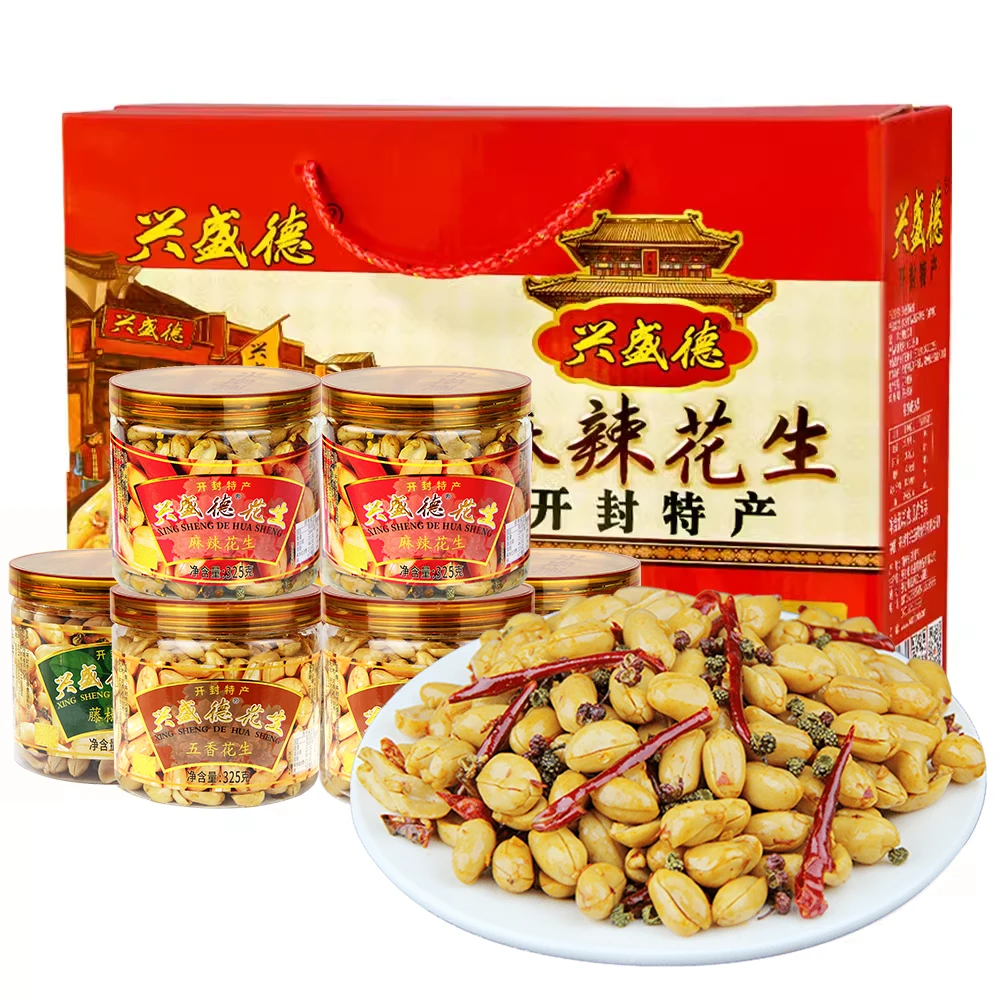 A兴盛德麻辣花生礼盒325克*6桶河南特产礼物小吃零食炒货下酒菜