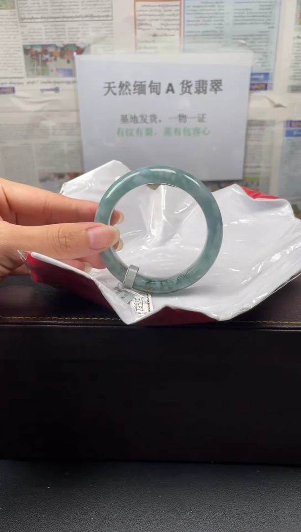 未镶嵌手镯翡翠30