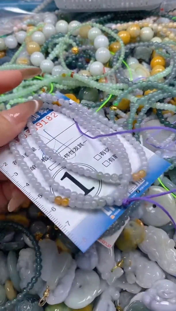 颈饰未镶嵌翡翠闪购0389182