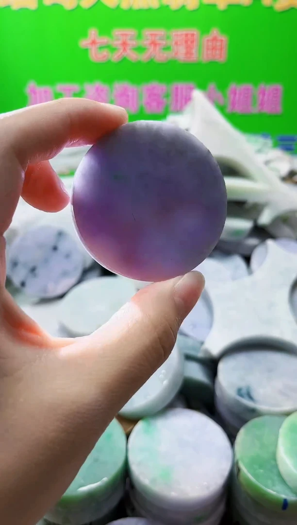 裸石翡翠天然翡翠A货699