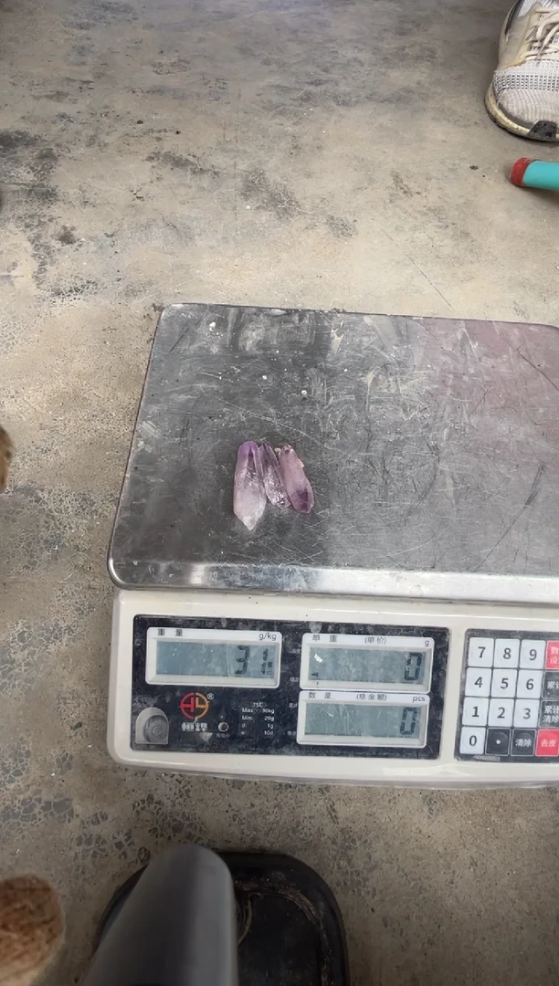 紫晶珠宝半成品未镶嵌天然克鲁兹紫水晶30g