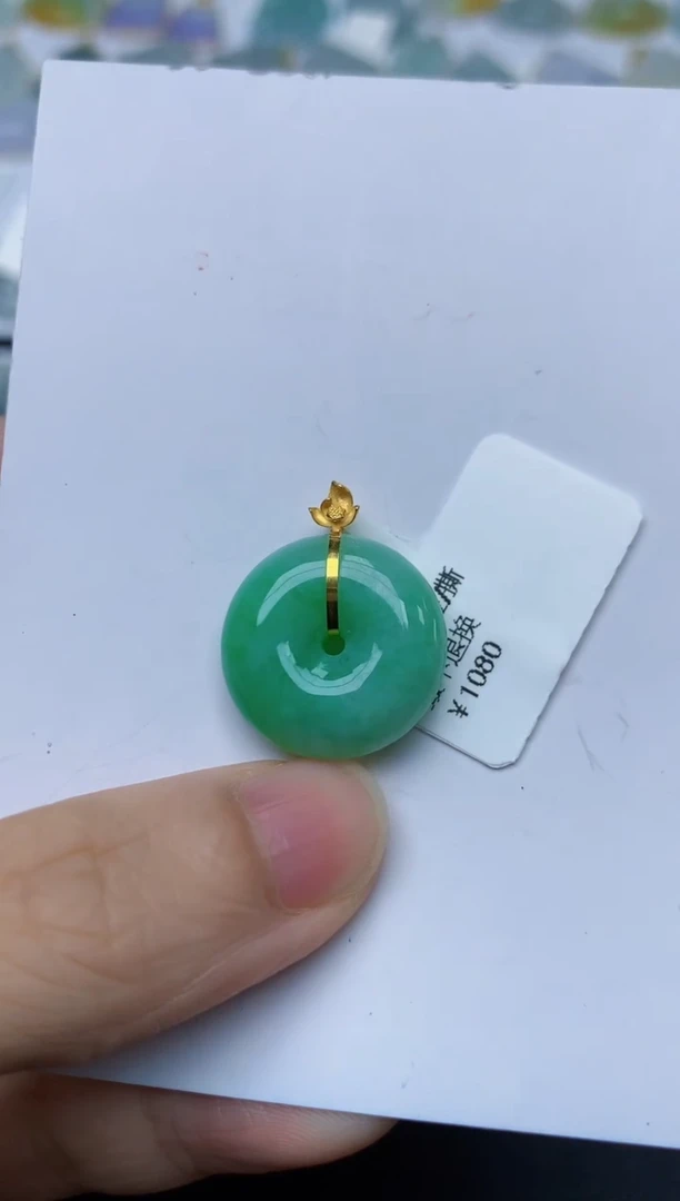 翡翠18K金镶嵌颈饰天然缅甸A货翡翠