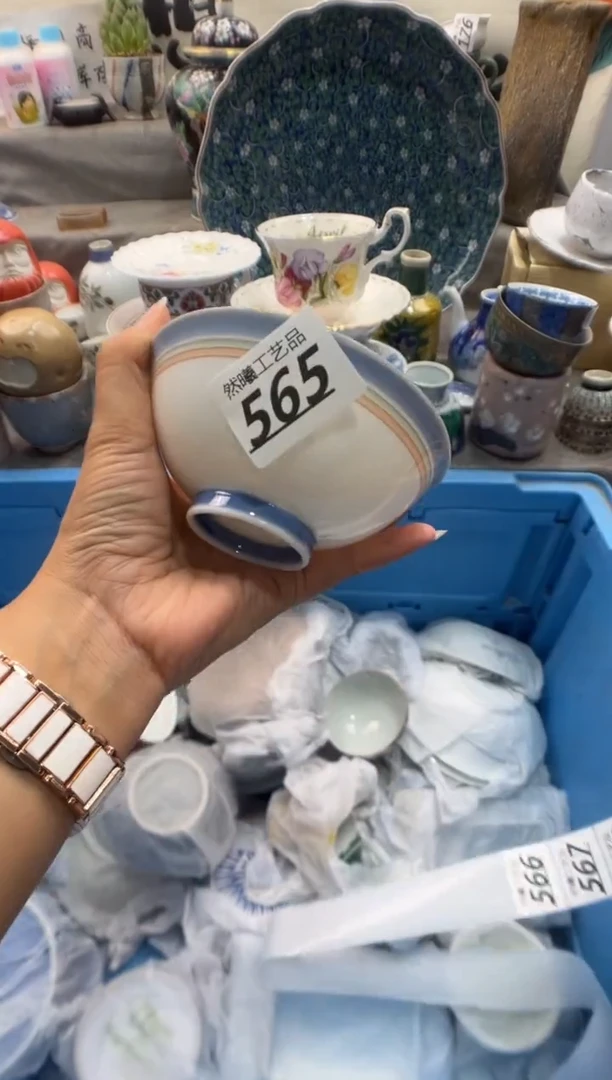 瓷片2**9565