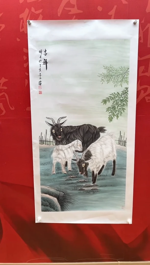 【闪购商品】国画刘金玉教授亲笔手绘国画