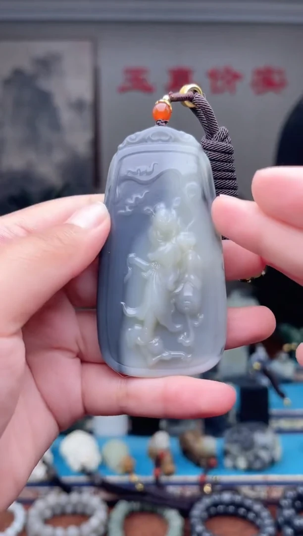 未镶嵌和田玉挂件1