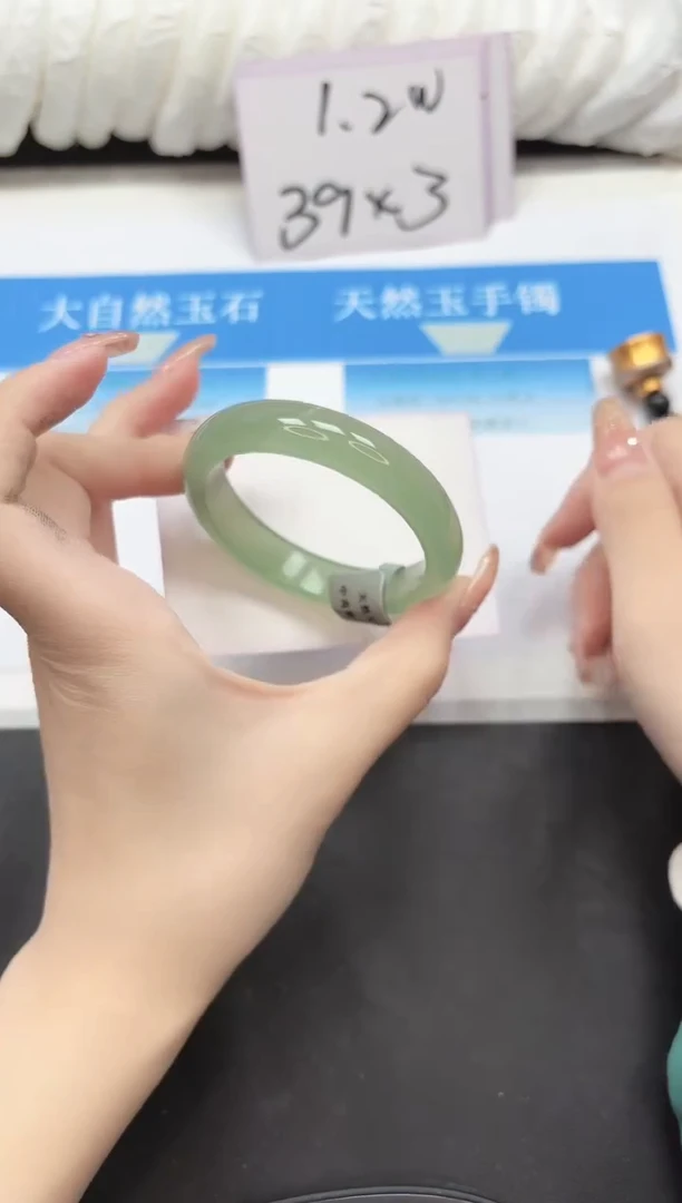 未镶嵌手镯石英质玉210-53