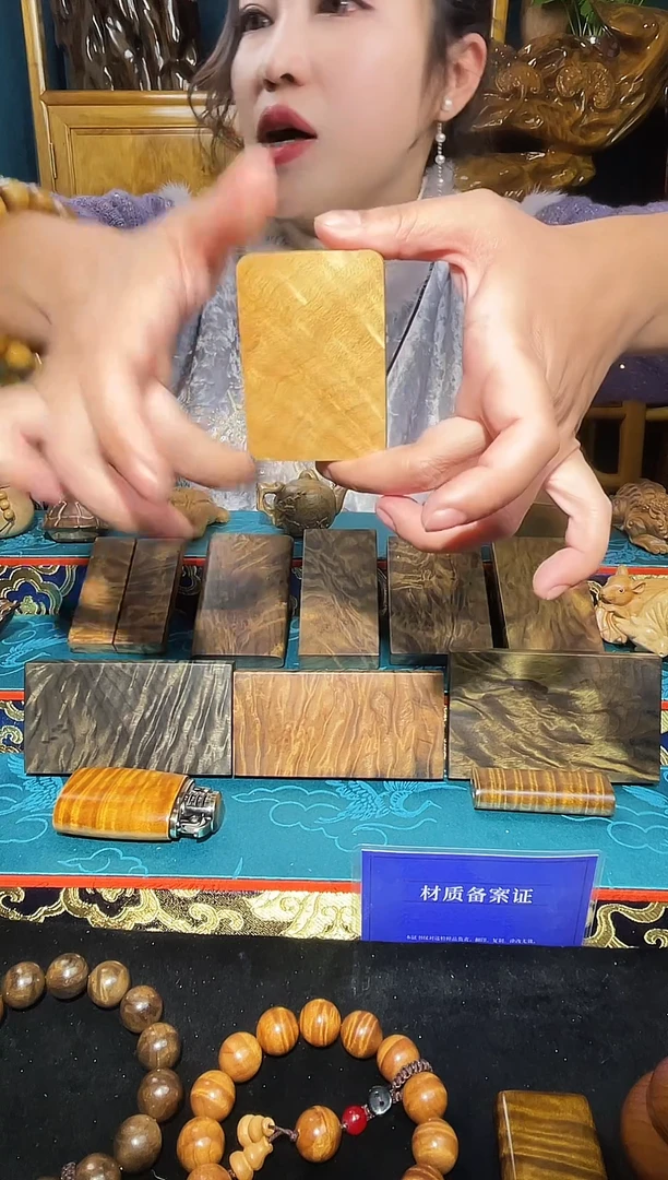 金丝楠《燊若坊》：正宗金丝楠木小叶桢楠2