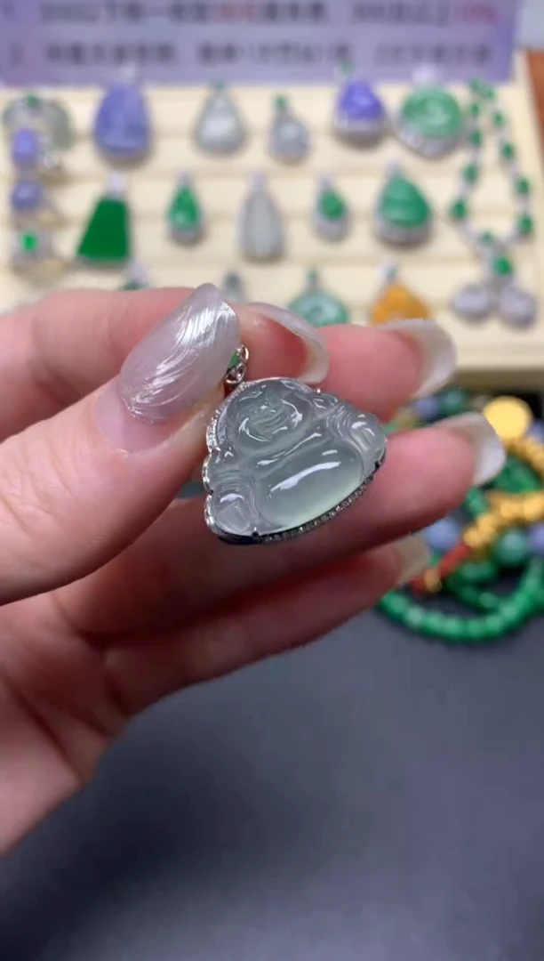 【闪购商品】翡翠吊坠(不含链)18K金镶嵌吊坠|2700+270