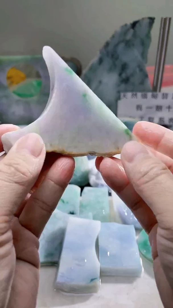 裸石翡翠缅甸翡翠A货板料