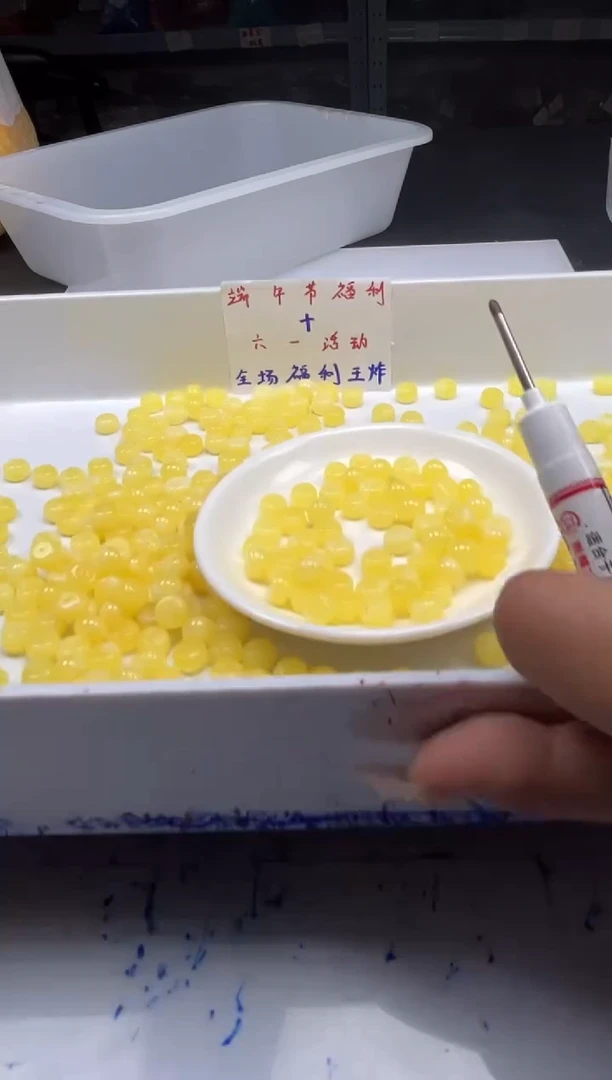 未镶嵌颈饰蜜蜡w2126白花蜡算盘9*6mm*20颗