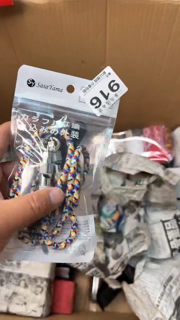 日本名窑?**?瓷器瓷器瓷器瓷器