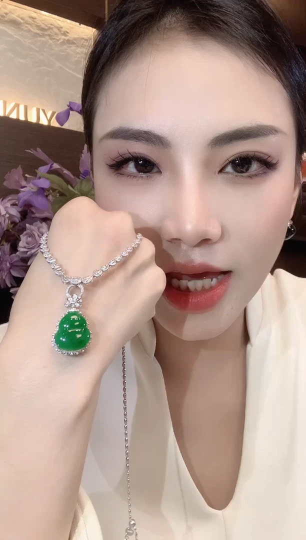 吊坠(不含链)18K金镶嵌翡翠A54