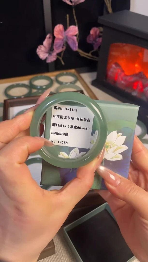 未镶嵌手镯东陵石D-1131