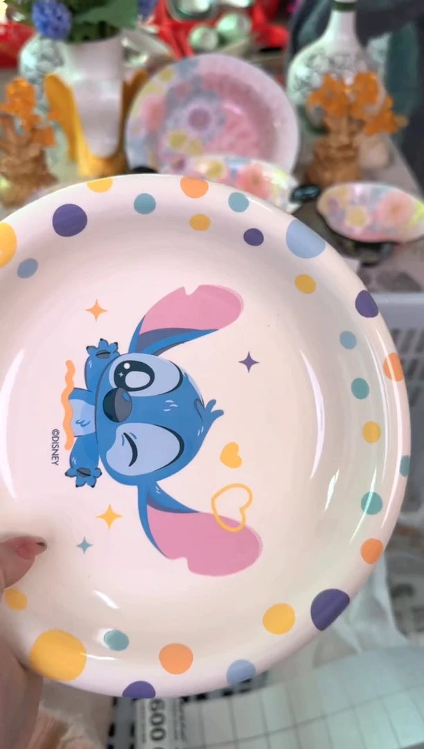 瓷片552默认微瑕15包邮库存1件