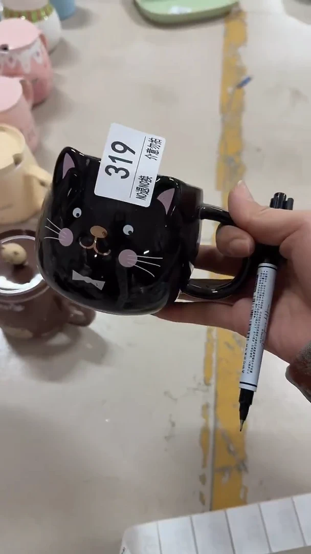 陶瓷手柄款微瑕四单包邮319