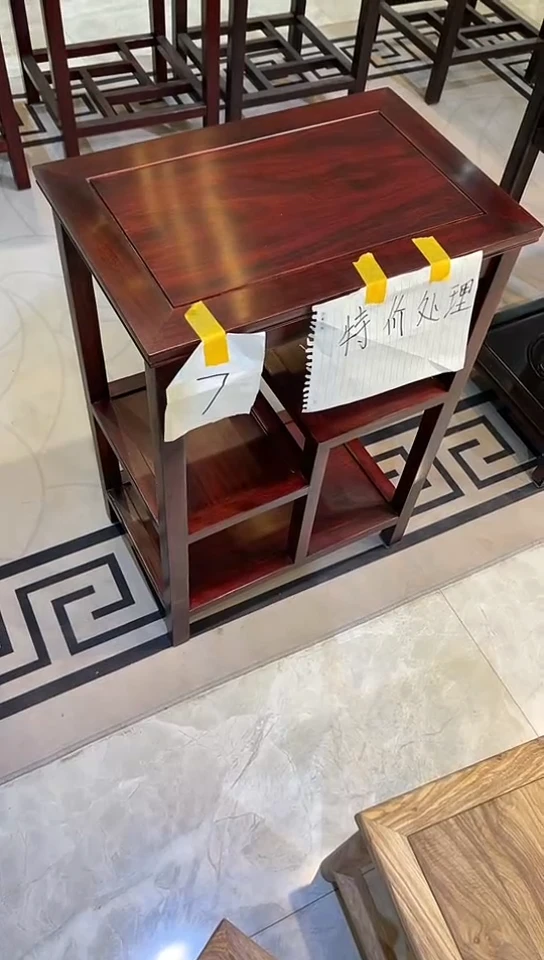 【闪购商品】黑酸枝木类成套家具置物架45*30*65