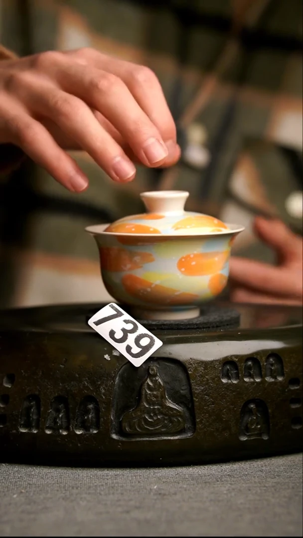739景德镇陶瓷茶器系列