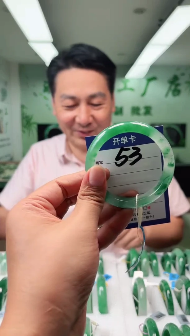 未镶嵌手镯石英质玉58+