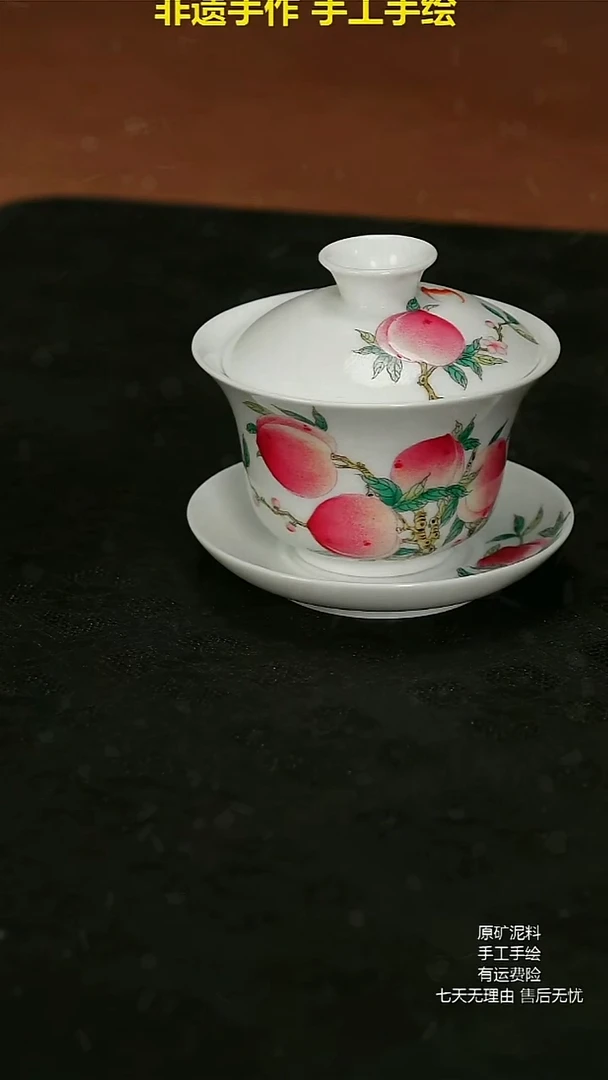 摆件景德镇陶瓷手工手绘