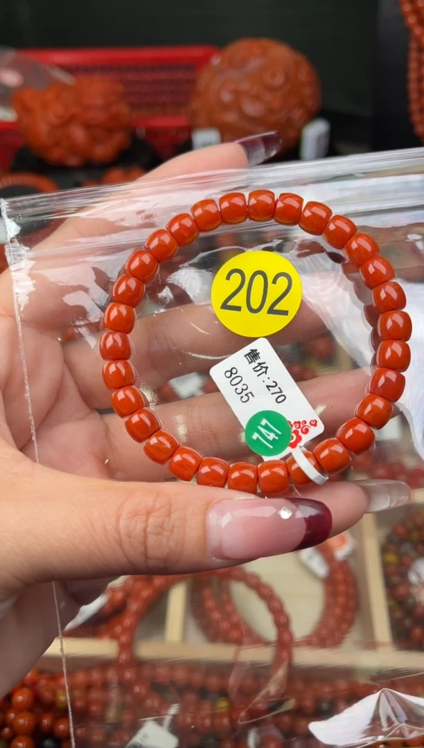 【闪购商品】南红玛瑙珠宝奇石未镶嵌202-7+随机多样性/一条