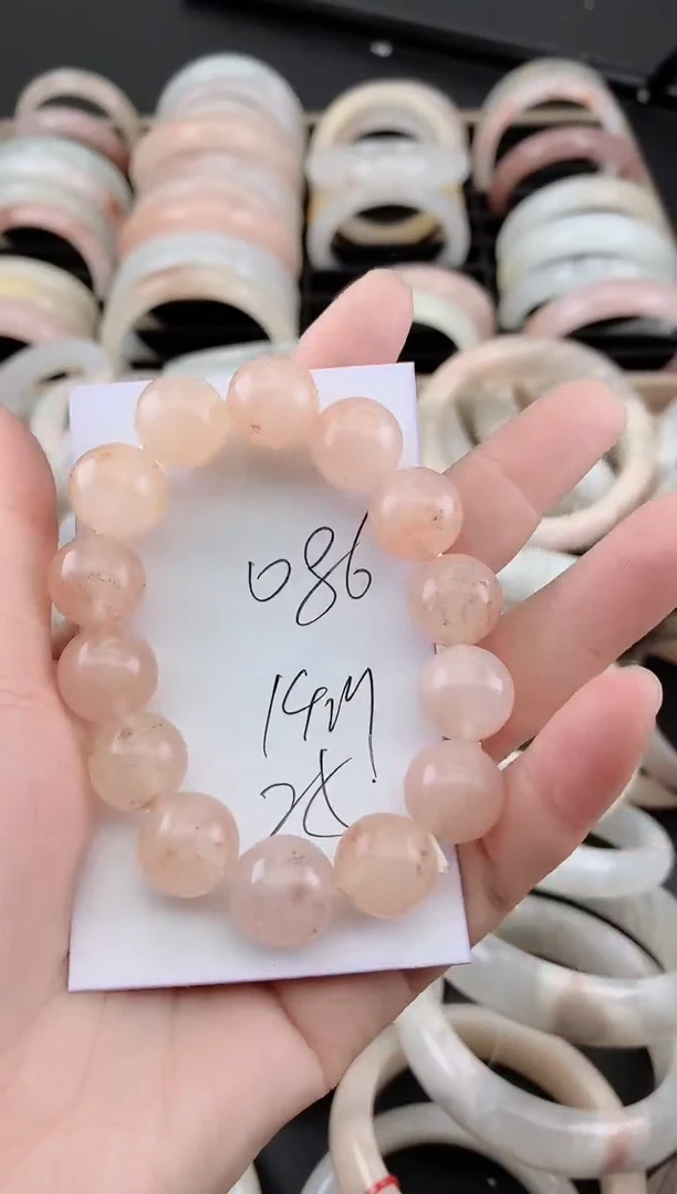 未镶嵌手串石英质玉086