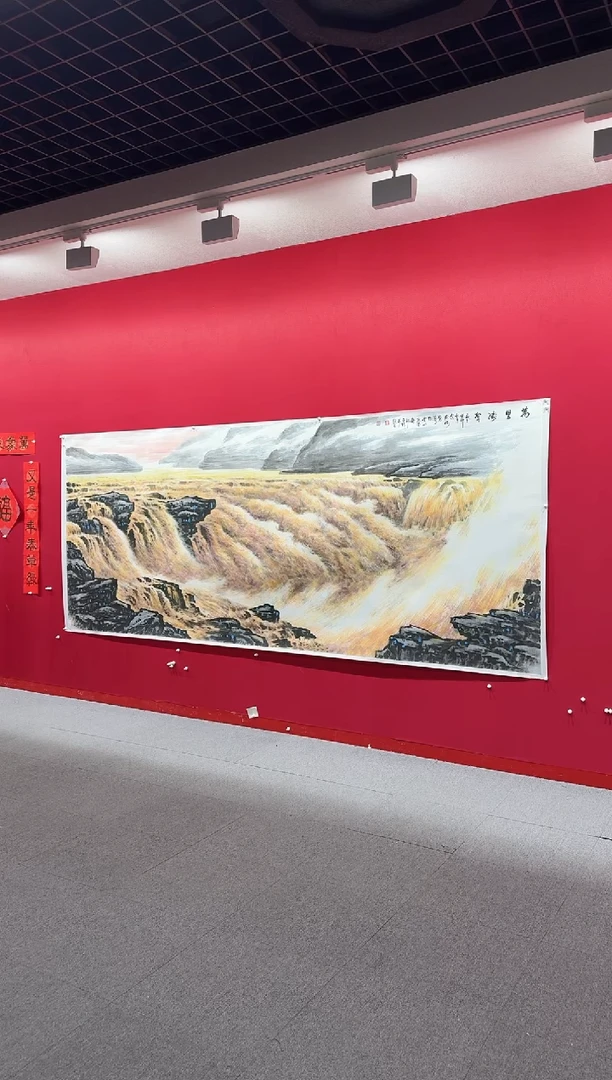 【闪购商品】国画邱平模145*365..........