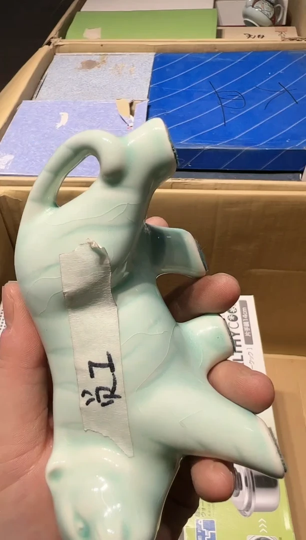 【闪购商品】瓷片好好好好好好好好好好好