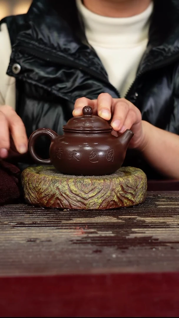 宜兴原矿紫砂壶茶壶宜兴原矿紫砂壶茶壶180C