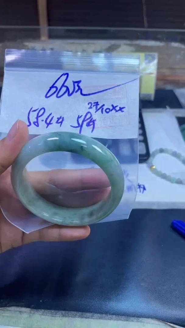 未镶嵌定制翡翠全61手镯#660元多样性拍一发一毛货需抛光