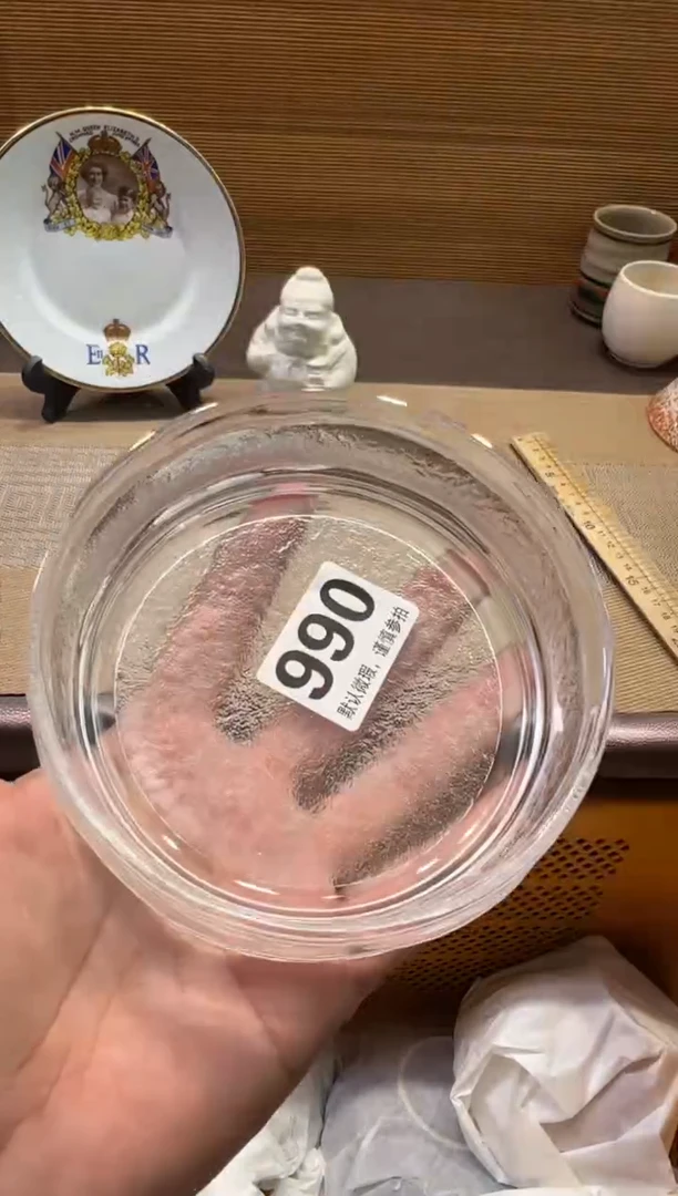 【闪购商品】陶瓷陶瓷陶瓷陶瓷陶瓷