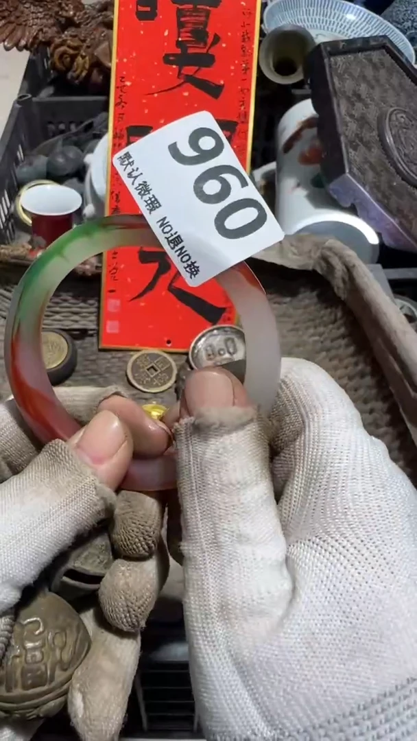 无非金属财**林亿容工艺品960