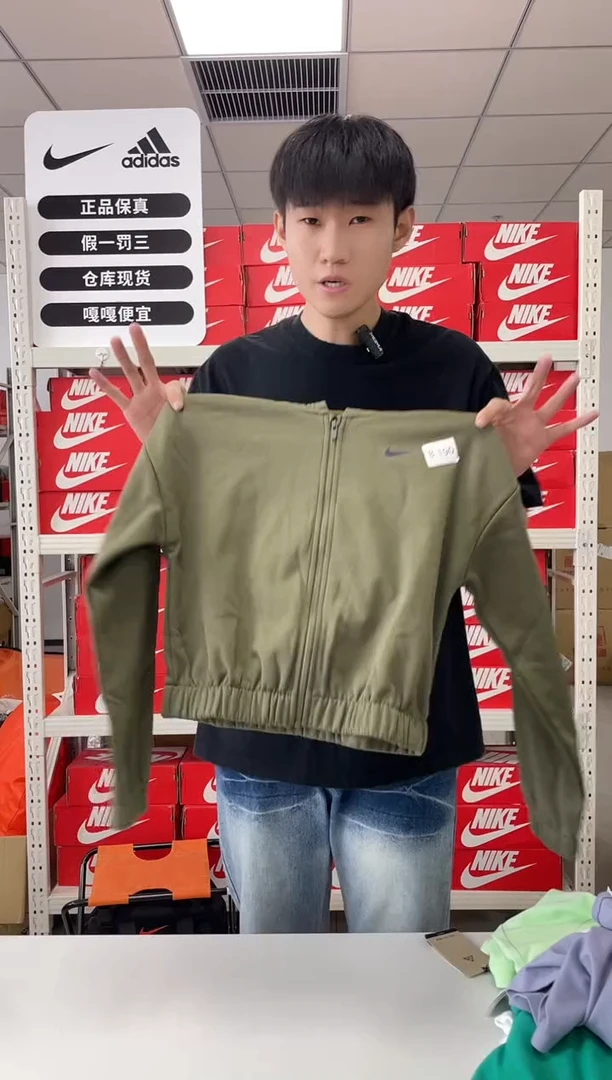 190编码 尺码 130胸围衣长 编码