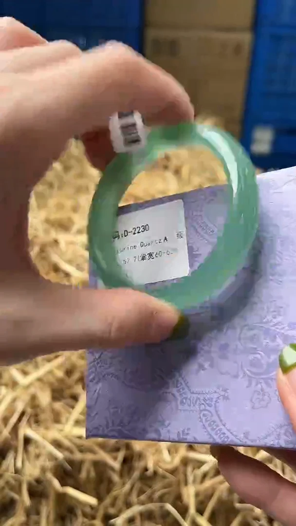 未镶嵌手镯石英质玉D2230