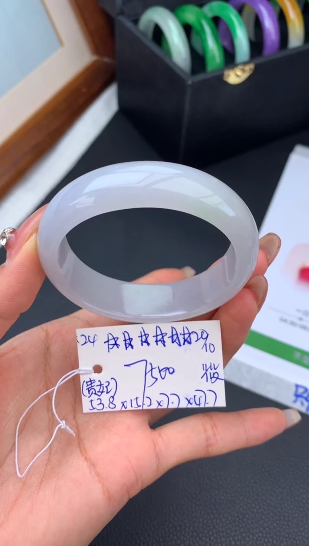 未镶嵌手镯翡翠手镯