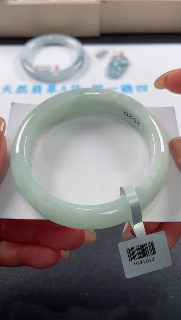 未镶嵌手镯翡翠基地发货H 3777 56+