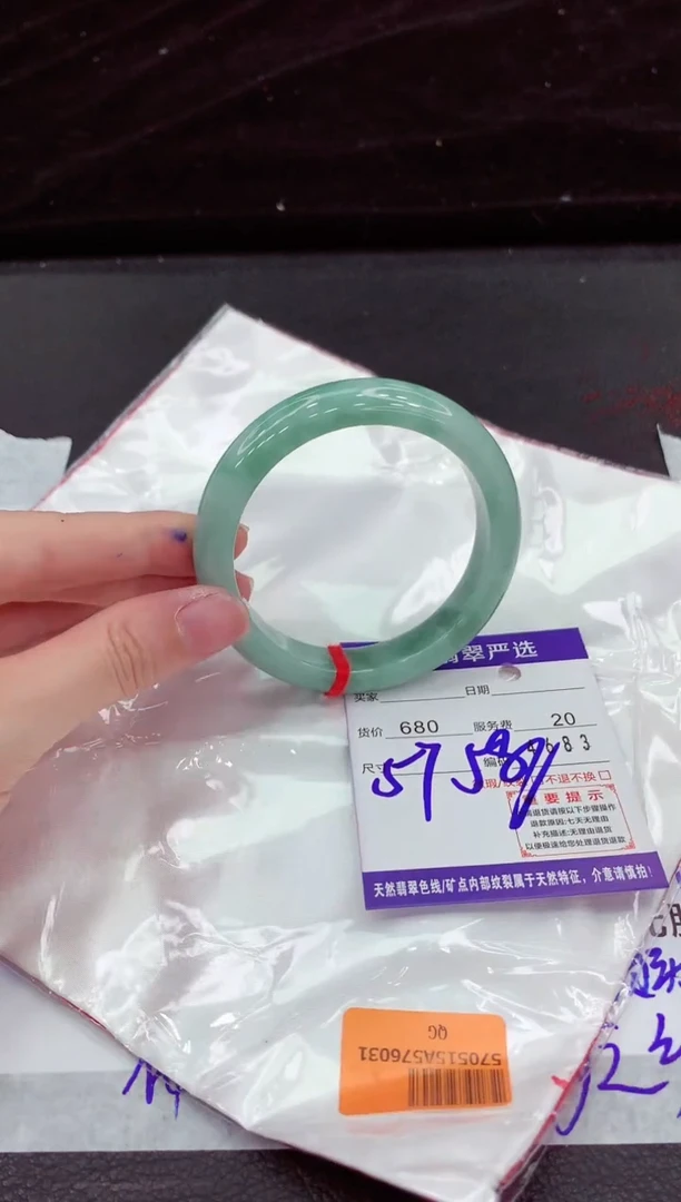 翡翠手镯未镶嵌111111111111111