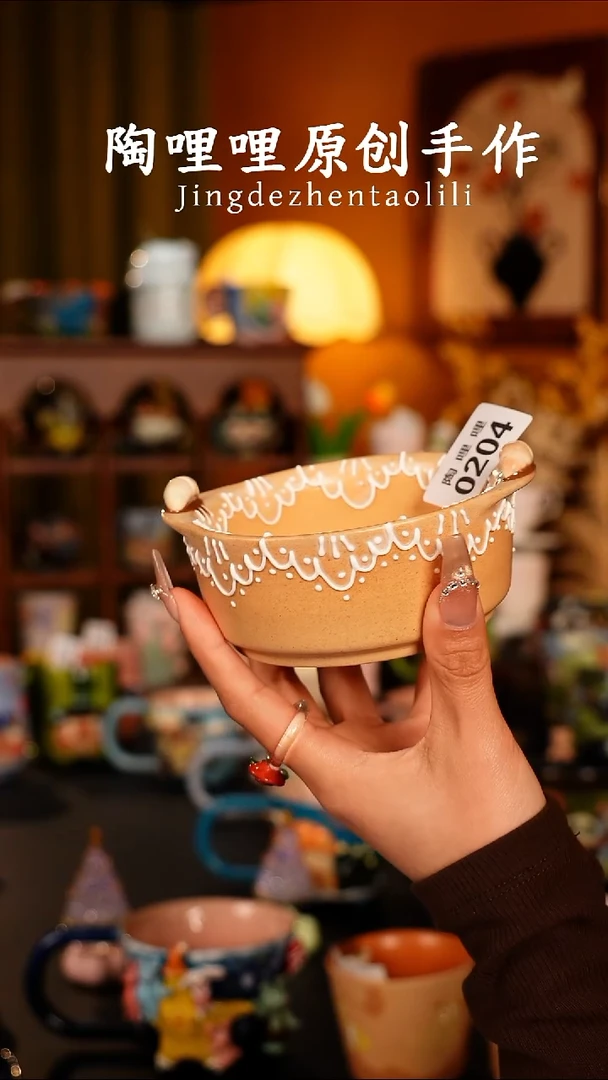 陶哩哩原创手作陶瓷0204