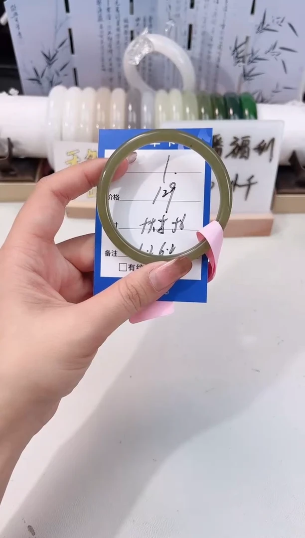 未镶嵌手镯和田玉叮当镯01